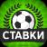 Анатолий